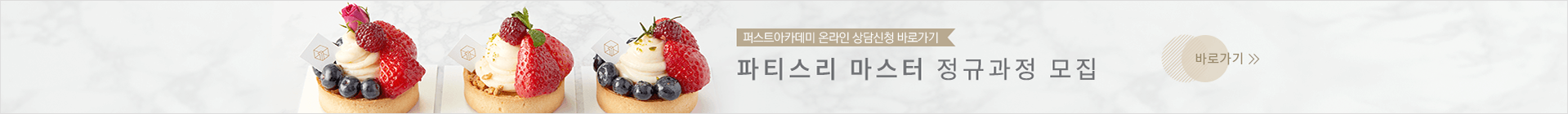 ÆÄÀÌÇü½Ä¿¡±×Ÿ¸£Æ®